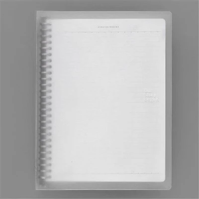 Basic Loose-leaf Binder