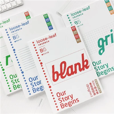 Basic Loose-leaf Notebook