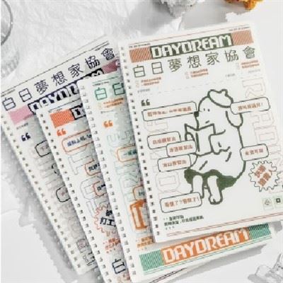 Daydreamer Softring Notebook