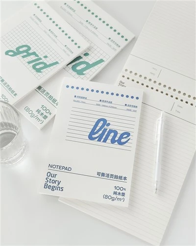 Basic Tearable Notepad