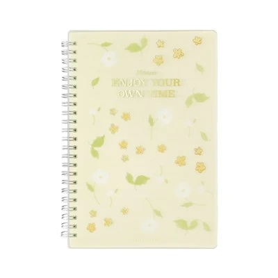 Spiral Notebook